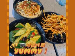 -一棠龙虾•王牌虾球(恒隆广场店)