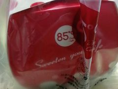 -85度C(无锡利华广场店)