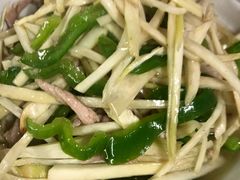青椒茭白炒肉丝-扬州小吃(延安西路店)
