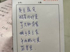 -阿隆煲店(秀仁苑店)