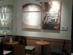 -COSTA COFFEE(上海虹口公园店)