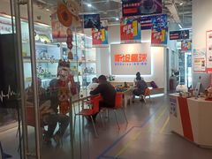 -斯坦星球青少儿编程机器人科学乐高思维专注力科创竞赛规划(武汉凯德西城学习中心)