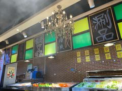 -369自助烤肉鱼火锅(平阳路店)