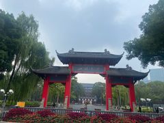 -四川大学(望江校区)
