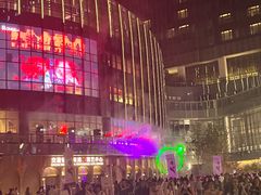 -交通银行前滩31演艺中心