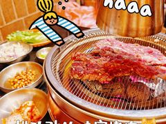 -味家烤肉烤鳗鱼牛排(西塔旗舰店)