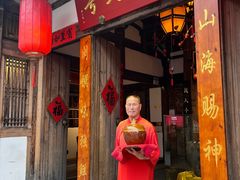 -文儒九号·闽菜馆(三坊七巷店)