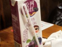 -义聚成老北京炙子烤肉(门框店)