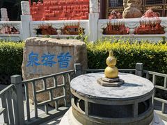 -古文化街旅游区