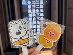 -顺风123(观音桥大融城店)