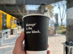 -BLATAGE COFFEE