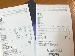 -Pelicana百利家炸鸡(江南西名店城店)