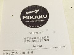 -MIKAKU(万达广场上海宝山店)