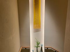-梅间堂茶馆(绿地缤纷城店)