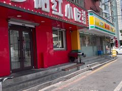 -夕阳红小吃(中街大悦城店)
