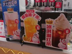 -峪悦里(汉峪金融商务中心店)