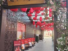 -老太原菜馆(中正天街店)