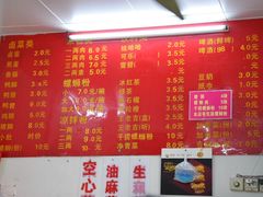 菜单-凤张螺蛳粉·爽口粉(跃进路总店)