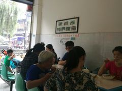 -新繁牛肉豆花(都江堰店)