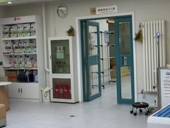 -达爱动物医院·犬猫分区·CT·复杂眼科(远洋山水分院)