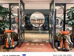 -潮江春(阳光店)