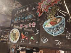 -洲际酒店-第六层自助餐厅