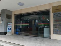 -上海昆虫博物馆