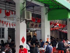 -凌舍好烧鹅(中山路店)