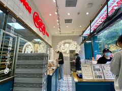 -虎头局·渣打饼行(五一新干线店)