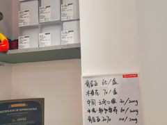 -72 COFFEE(东朝阳路店)