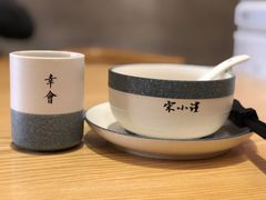 -宋小谨·下饭小馆