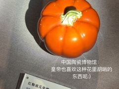 -景德镇中国陶瓷博物馆