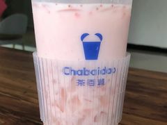 -茶百道(南通海门师山广场店)