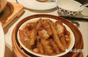 Dragon Boy Steamed Chicken Feet