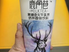 -和平门菜市场
