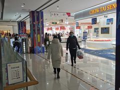 -首开福茂购物中心(宋家庄店)
