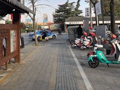 -关林