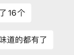 -月枫堂(太原茂业天地店)