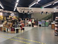 -Olé精品超市(南宁万象城店)