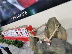 -中国杭州低碳科技馆