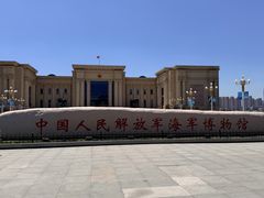 -中国人民解放军海军博物馆