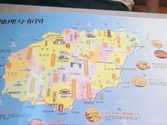 -沿江海南菜·文昌鸡祖师爷(大东海店)