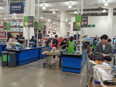 -山姆会员商店(邻瑞广场店)