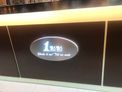 -1点点(学府路店)