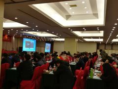 大堂-东方豪生·老方一帖中餐厅