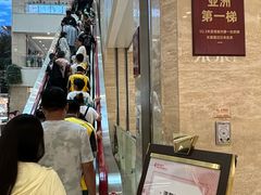 -赛格国际购物中心(小寨店)