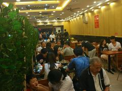 -威海渔村(静安旗舰店)