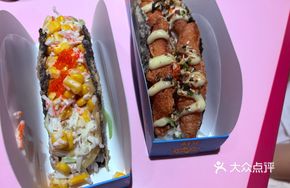 Fried Shrimp Tacos Sushi