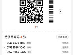 -喝丢一只鞋海鲜烧烤(北京街店)