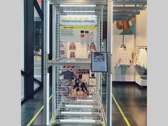 -NIKE品牌体验店(南京东路店)